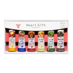 Heart Gift �t���h�[�L���M�t�g ��B�����n�O�����V���[�Y 6�_�Z�b�g FUN-G [�M�t�g�Z�b�g ���� gift �^�� ��B�̖� ������ �t���h�[�L��