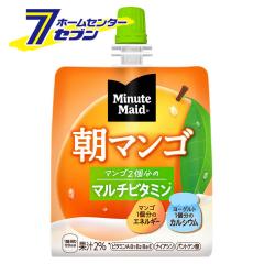 yz ~jbcCh }S 180g pE` 48{ y2P[X̔z RJER[ [RJR[ hN E\tghN [