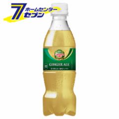 yz Ji_hC WW[G[ PET 350ml 48{ y2P[X̔z  RJER[ [RJR[ hN E\tgh