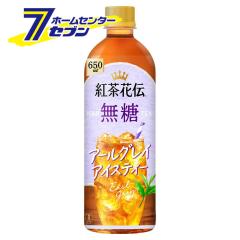 gԓ`  A[OCACXeB[ 650ml PET 24{ y1P[X̔z [g A[OCeB[ xKbg g RJR[ 