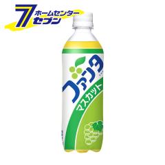 (�܂Ƃߔ���24�{) �t�@���^ �}�X�J�b�g (�����Ńf�U�C��) PET 490ml�@  [�P�[�X�̔� ���� �\�t�g�h�����N �Y�_���� FANTA �R�J�E�R�[��]