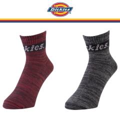 �C�� ���� ���[�N���[�\�b�N�X 2P �J���[�~�b�N�X F(25.0�`27.0cm) D-3122 [DICKIES �h�L���H ���[�N���[�� 2���Z�b�g 2���g ��� ����