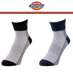�C�� ���� ���[�N���[�\�b�N�X 2P �J���[�~�b�N�X F(25.0�`27.0cm) D-3123 [DICKIES �h�L���H ���[�N���[�� 2���Z�b�g 2���g ��� ����
