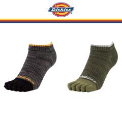 C  [N[ 5{w\bNX 2P J[~bNX F(25.0`27.0cm) D-3132 [DICKIES hLH [N[ ܖ{w\bNX 2Z