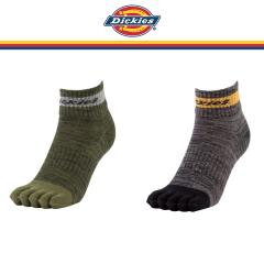 C  [N[ 5{w\bNX 2P J[~bNX F(25.0`27.0cm) D-3133 [DICKIES hLH [N[ ܖ{w\bNX 2Z