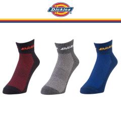 �C�� ���[�N���[�\�b�N�X 3P �J���[�~�b�N�X F(25.0�`27.0cm) D-3142 [DICKIES ���[�N���[�� 3���Z�b�g 3���g ��� ���� ������ ���[