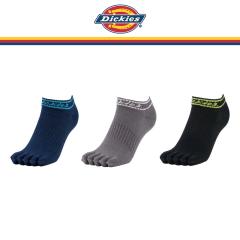 �C�� �V���[�g 5�{�w�\�b�N�X 3P �J���[�~�b�N�X F(25.0�`27.0cm) D-3150 [DICKIES �V���[�g�� �ܖ{�w�\�b�N�X �V���[�g�\�b�N�X 3���Z�b