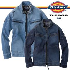 �f�B�b�L�[�Y Dickies �X�g���b�`�V���L�[ �f�j���W���P�b�g D-2900 [DICKIES ���[�N�E�F�A ���X�g���b�` �����₷�� �u���]�� �㒅 ����