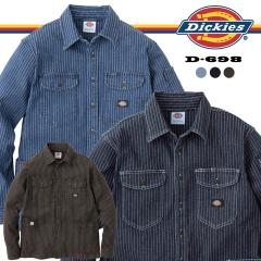 �f�B�b�L�[�Y Dickies �X�g���b�` �E�H�o�b�V�� �V���c�W���P�b�g D-698 [DICKIES ���[�N�E�F�A �A�E�^�[ �㒅 ���� �ʔN ��ƕ� ��ƒ� 