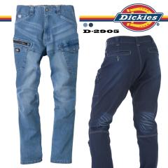 fBbL[Y Dickies Xgb` VL[ fjJ[S D-2905 [DICKIES fjpc J[Spc [Npc {gX [NEF