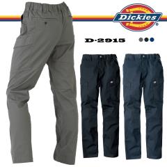 fBbL[Y Dickies Xgb` w{[ J[Spc D-2915 [DICKIES [NEFA [Npc JWApc {gX 
