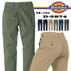 fBbL[Y Dickies T/CXgb` I[hX^C Xg[gpc D-2874 [DICKIES [NEFA [Npc JWApc 