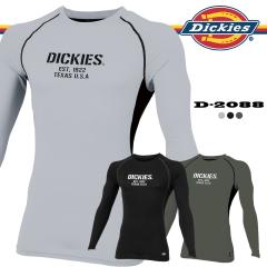�f�B�b�L�[�Y Dickies �h���C�p���[�T�|�[�g ���� �O���[ M D-2088 [DICKIES �A���_�[�V���c �C���i�[�V���c ���� ���� �����Y �ʋC�� �h