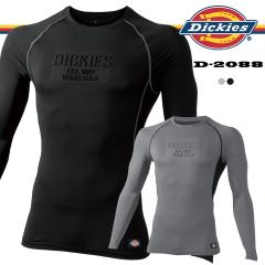 �f�B�b�L�[�Y Dickies �h���C�p���[�T�|�[�g ���� ���̃v�����g D-2098 [DICKIES �R���v���b�V�����E�F�A �C���i�[ �V���c �ʋC�� �h���C