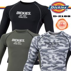 �f�B�b�L�[�Y Dickies �E�H�[���p���[�T�|�[�g���� D-2188 [DICKIES �A���_�[�V���c �C���i�[�V���c ���� �ۉ� ���� ���N�� �z������ �X