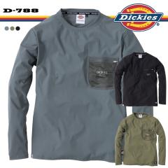 �f�B�b�L�[�Y Dickies �f�B�b�L�[�Y Dickies ���� T�V���c D-788 [DICKIES �����V���c ���L �X�g���b�` ���[�N�E�F�A �ʔN ��ƕ� ��ƒ�