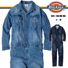 fBbL[Y Dickies Xgb` VL[ fj Ȃ D-686 [DICKIES ciM [NEFA  ƕ ƒ jp jZbN