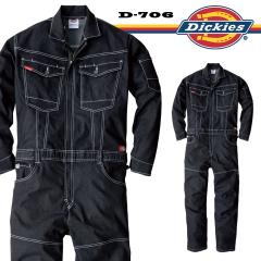 �f�B�b�L�[�Y Dickies �X�g���b�`�f�j�� �Ȃ� �C���f�B�S D-706 [DICKIES �c�i�M ���[�N�E�F�A ���� �ʔN ��ƕ� ��ƒ� ���� ���n �j