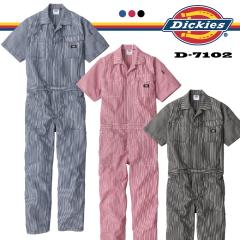 fBbL[Y Dickies Cg Xgb` qbR[  Ȃ D-7102 [DICKIES ciM [NEFA UVJbg ƕ ƒ t 