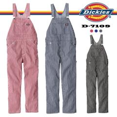 �f�B�b�L�[�Y Dickies ���C�g �X�g���b�` �q�b�R���[ �I�[�o�[�I�[�� D-7109 [DICKIES �T���y�b�g �Ȃ� �c�i�M ���[�N�E�F�A UV�J�b�g 