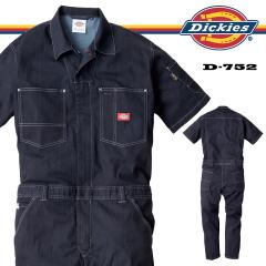 fBbL[Y Dickies Xgb` fj Ȃ CORDURA iR[fjCfBS D-752 [DICKIES ciM [NEFA  