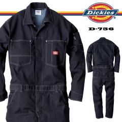 fBbL[Y Dickies Xgb`fj Ȃ CORDURA iR[fj CfBS D-756 [DICKIES ciM [NEFA  ʔN 