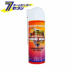 zahren u}bNX 509001 420ml   [hK hK Xv[  lW]