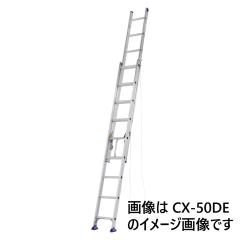 2�A�͂��� ��6m CX-60DE �A���C���R