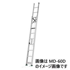 2�A�͂��� ��6m MD-60D �A���C���R