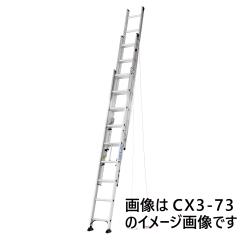 3�A�͂��� ��6m CX3-63 (�@�l����) �A���C���R