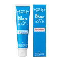ニクロン H35ＵＶ機能付WLEDヘッドライト 1000LM 福井 [電動工具 作業・警告・防犯灯] ニクロン H35UV機能付WLEDヘッドライト 1000LM 福井 [電動工具 作業