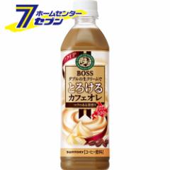 yz {X Ƃ낯JtFI PET 500ml 24{ y1P[X̔z  Tg[ [BOSS R[q[ coffee  \tghN suntor