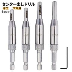 ナカニシ ダイヤモンドコンパウンド#230 バイオレット ナカニシ