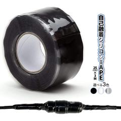 TOTO 排水配管用アダプター（40mm、塩ビ管用、カバー付） 【品番