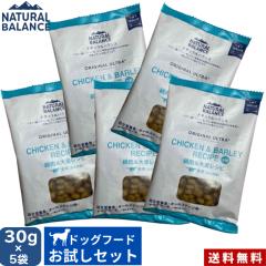 �i�`�������o�����X  ORIGINAL ULTRA ���p �{��&�唞���V�s ���� �S�N��p 150g(30g�~5��) ���K�i �T���v�� ������ �����h�{�H �I�[���X