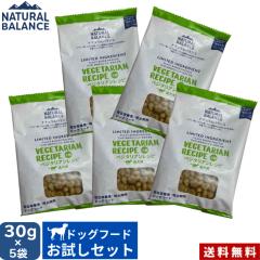 �i�`�������o�����X LID �����p �x�W�^���A�����V�s ���� 150g(30g�~5��) ���K�i �T���v�� ������ �����h�{�H �������p �h�b�O�t�[�h Nat