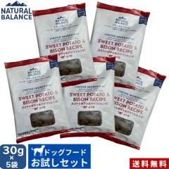 �i�`�������o�����X LID RESERVE �����p �X�C�[�g�|�e�g&�o�C�\�����V�s 150g(30g�~5��) ���K�i �T���v�� ������ �O���C���t���[ �����h