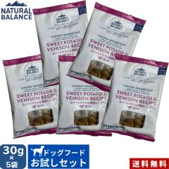 �i�`�������o�����X  LID RESERVE �����p �X�C�[�g�|�e�g&�������V�s 150g  (30g�~5��)  ���K�i �T���v�� ������ �O���C���t���[ �����h