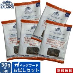 �i�`�������o�����X LID �����p �T�[����&�X�C�[�g�|�e�g���V�s 150g(30�~5��) ���K�i �T���v�� ������ �����p �O���C���t���[ �����h�{