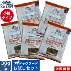 �i�`�������o�����X LID �����p �T�[����&�X�C�[�g�|�e�g���V�s ���� 150g (30g�~5��) ���K�i �T���v�� �������O���C���t���[ �����h�{�H