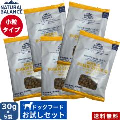 �i�`�������o�����X  LID RESERVE �����p �_�b�N&�|�e�g���V�s ���� 150g (30g�~5��)  ���K�i �T���v�� ������ �O���C���t���[  �����h�{