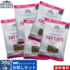 �i�`�������o�����X ORIGINAL ULTRA ���L�p ��J�����[���V�s 150g(30g�~5��) ���K�i �T���v�� ������ �����h�{�H ���L���p �L���b�g�t�[