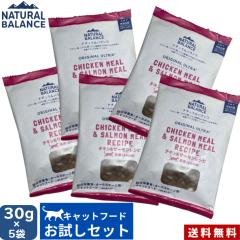 �i�`�������o�����X ORIGINAL ULTRA �L�p �`�L��&�T�[�������V�s�m�S�N��p�n150g (30g�~5��) �T���v�� ������ ���K�i �����h�{�H �I�[��