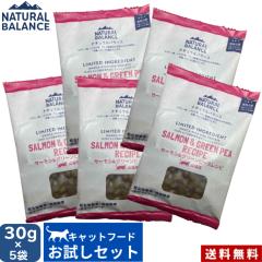 �i�`�������o�����X LID ���L�p �T�[����&�O���[���s�[�X���V�s 150g (30g�~5��) ���K�i  �T���v�� ������ �����h�{�H ���L���p �L���b�g