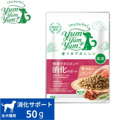 yum yum yum�I������������ ���N�}�l�W�����g�����T�|�[�g 50g ���K�i �����T�|�[�g �����T�|�[�g �h�b�O�t�[�h �h���C�t�[�h ���Y ���Y