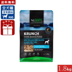 �j���[�g���C�v ���p �N�����` �I�[�u���x�[�N�h �L���O�T�[�������c�iwith�O���[���g���C�v 1.8kg ���K�i �h�b�O�t�[�h �y�b�g�t�[�h �S