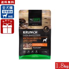 �j���[�g���C�v ���p �N�����` �I�[�u���x�[�N�h ���� with �O���[�� �g���C�v 1.8kg ���K�i �h�b�O�t�[�h �y�b�g�t�[�h �S�N��Ή� �q��