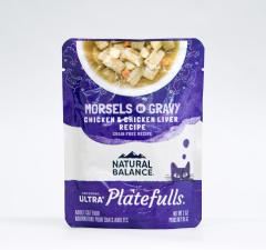 �i�`�������o�����X �I���W�i���E���g���v���[�g�t�� ���L�p �{�����`�L�����o�[���V�s 85g ���K�i �L���b�g�t�[�h �y�b�g�t�[�h �y�b�g