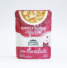 �i�`�������o�����X �I���W�i���E���g���v���[�g�t�� ���L�p �^�[�L�[�E�T�[�������{�����V�s �O���C���t���[ 85g ���K�i �L���b�g�t�[�h