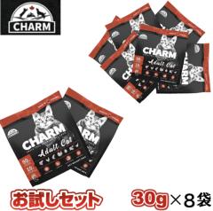 �y�ܖ�����2026.04.29�zCHARM�i�`���[���j�A�_���g�L���b�g 30g 8�܃Z�b�g �L���b�g�t�[�h ���K�i �y�b�g�t�[�h �S�L��p ������ �T���v
